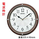 セイコー SEIKO 暗くなると音のない 電波時計 スイープ 連続秒針 壁掛け時計 かけ時計 木枠 KX265B 文字入れ不可 【あす楽】「sw-ka」