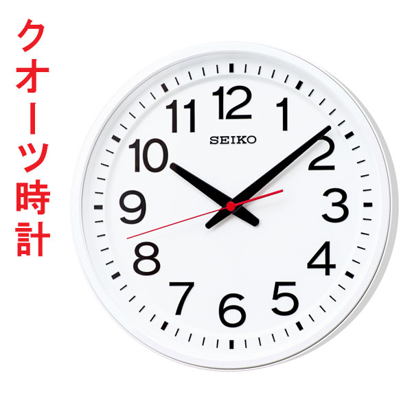 セイコー SEIKO 壁掛け時計 KX623W 連続秒針 スイープ 電波機能はありません 裏面への文字入れ対応有料..