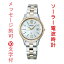 ̾ ̾  10ʸ  륭 顼 Ȼ SEIKO LUKIA  ؿ ӻ ǥ SSVV084 ʡsw-ka