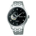 SEIKO PRESAGE セイコー プレザージュ 自動巻き腕時計 SARY093 刻印不可 取り寄せ品「sw-ka」(2)