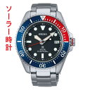 SEIKO ZCR[ \[[ rv SBDJ053   u[ bh n vXybNX PROSPEX DIVER SCUBA _Co[XL[o 񂹕iusw-kav