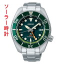 SEIKO ZCR[ \[[ rv SBPK001  O[n vXybNX PROSPEX DIVER SCUBA _Co[XL[o 񂹕iusw-kav