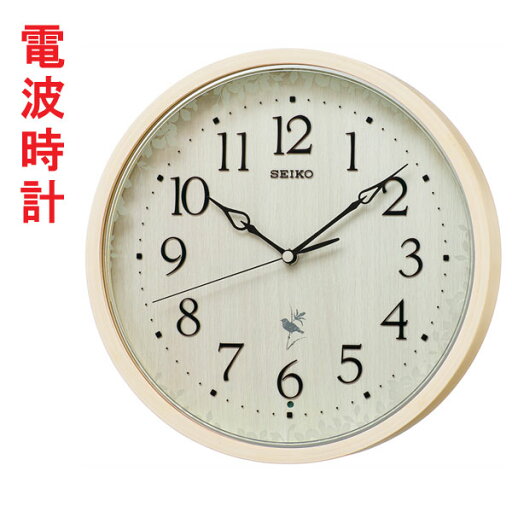 セイコーSEIKO 12種類の野鳥 鳥のさえずり 鳥の鳴き声 報時 電波時計 壁掛け時計 RX215A 【文字入れ対応、有料】 【取り寄せ品】「sw-ka」 セイコーSEIKO 12種類の野鳥 鳥のさえずり 鳥の鳴き声 報時 電波時計 壁掛け時計 RX215A 【文字入れ対応、有料】 【取り寄せ品】「sw-ka」
