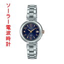 カシオ CASIO シーン SHEEN ソーラー電波時計 SHW-7100TD-2AJF 女性用 腕時計 取り寄せ品