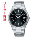 ZCR[ ZNV SEIKO SELECTION SV[Y \[[ Y rv SBPX147 j am p EIb` SEIKO F ubN n ΉL 