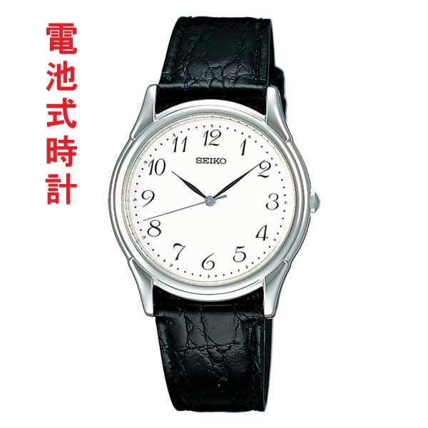 SEIKO SELECTION  쥯  ӻ  ץХ SBTB005 бͭ ʡsw-k...