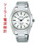  쥯 顼 Ȼ   ӻ  ۥ磻ȷ  SBTM213 SEIKO SELECTION ʸ̾бͭ  ׺߸˳ǧ