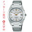 ̾ ӻ 10ʸ  顼 Ȼ SBTM227  ӻ SEIKO ׺߸˳ǧ