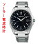  SBTM291 쥯 SEIKO SELECTION ɥൡǽĤ  顼Ȼ ̾бͭ 