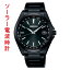  顼Ȼ SBTM333 쥯 SEIKO SELECTION ֥å ɥൡǽĤ  ̾бͭ ʡsw-ka