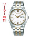 SEIKO SELECTION ZCR[ ZNV \[[ rv Y SBPX085 j ΉL 񂹕iusw-kav