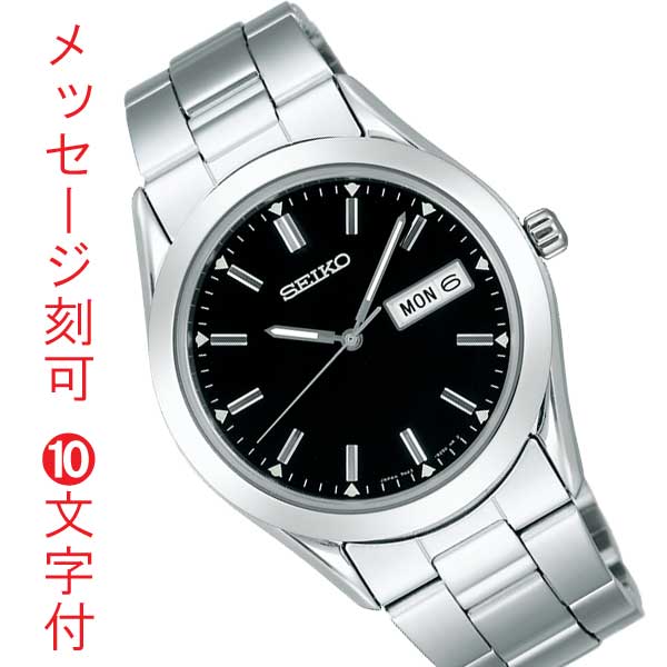 「20日〜22日限定ポイント5倍」SEIKO セイコー セレクション 名入れ 名前 刻印 10文字付 メンズ 男性 曜日 デイデイト カレンダー 腕時計 電池 黒 ブラック スピリット SCDC085 お父さん 父親 お義父さん イニシャル パーソナルデータ