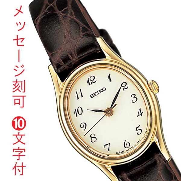  SEIKO ǥ  ؿ ӻ 㿧 ֥饦 ץХ SSDA008 ꥹޥ ̾ ̾  10ʸ...