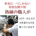 https://thumbnail.image.rakuten.co.jp/@0_mall/auc-mmtokei/cabinet/uramen1/sagyo-new1.jpg?_ex=128x128