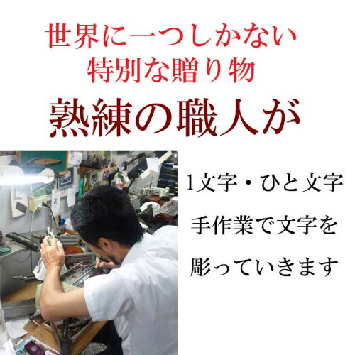 https://thumbnail.image.rakuten.co.jp/@0_mall/auc-mmtokei/cabinet/uramen1/sagyo-new1.jpg?_ex=500x500