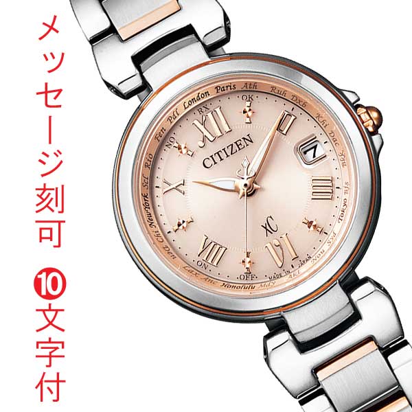 ̾ Ħ  10ʸ   ɥ饤 顼Ȼ  ǥ ӻ CITIZEN XC EC1034-59W  ץ쥼 ʡc-ka