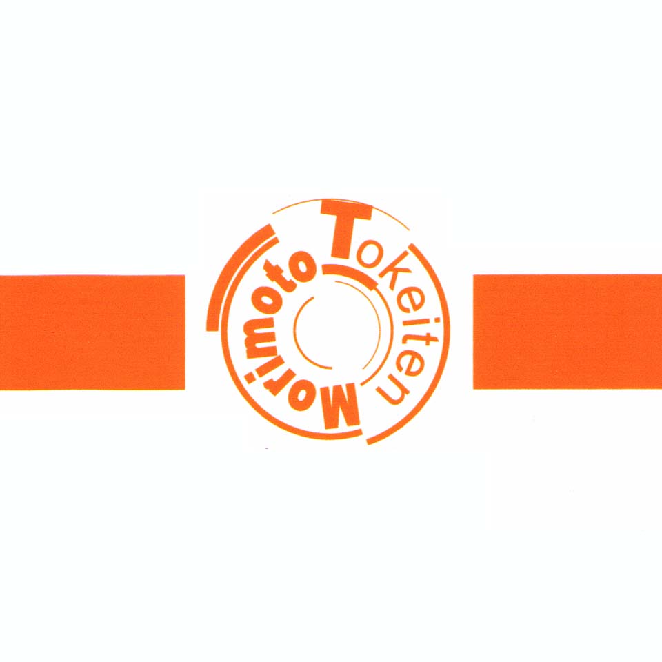 Shop icon