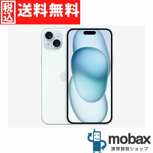 ◆ポイントUP◆《国内版SIMフリー》【新品未使用（開封済）】 iPhone 15 256GB　[ブルー]　MTMR3J/A 白ロム Apple 6.1インチ（SIMフリー）