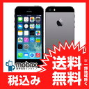 ◆お買得◆※〇判定 【新品未使用】 Y!mobile版 iPhone 5s 32GB [スペースグレイ] 白ロム