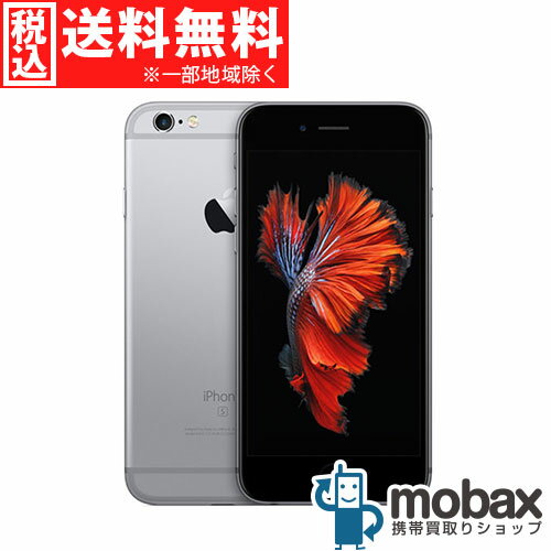 ◆ポイントUP◆※訳あり《国内版SIMフリー》【新品交換品（未使用）】iPhone 6s Plus 128GB[スペースグレイ]白ロム Apple 5.5インチのサムネイル