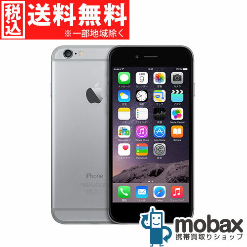 ◆ポイントUP◆【新品未使用】国内版SIMフリー　iPhone 6 Plus 16GB [スペースグレイ]☆白ロム☆Apple　5.5インチ