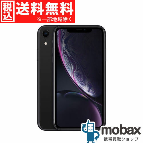 ◆5％還元対象◆《SIMロック解除済》※判定〇【新品未使用】 au iPhone XR 64GB　[ブラック]　MT002J/A 白ロム Apple 6.1インチ（SIMフリー）