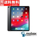 ◆5％還元対象◆【新品未開封品（未使用）】 第3世代 iPad Pro 12.9インチ Wi-Fiモデル 256GB　[スペースグレイ]　MTFL2J/A　Apple（2018年版）