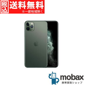 ◆ポイントUP◆《国内版SIMフリー》【新品未開封品（未使用）】 iPhone 11 Pro MAX 64GB　[ミッドナイトグリーン]　MWHH2J/A 白ロム Apple 6.5インチ（SIMフリー）