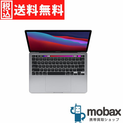 ◆ポイントUP◆ MacBook Pro Retinaディスプレイ 13.3インチ/Apple M1チップ/8GB/256GB　　MYD82J/A バッテリー最大容量100％　Late 2020