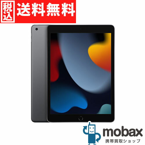 iPad ◆ポイントUP◆ 【新品未開封品（未使用）】 第9世代 iPad 10.2インチ Wi-Fiモデル 64GB　[スペースグレイ]　MK2K3J/A 2021年モデル Apple