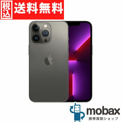 楽天市場】iPhone13pro（通信事業者楽天モバイル（楽天回線
