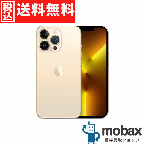 ◆ポイントUP◆《国内版SIMフリー》【新品未開封品（未使用）】 iPhone 13 Pro Max 512GB　[ゴールド]　MLJV3J/A 白ロム Apple 6.7インチ