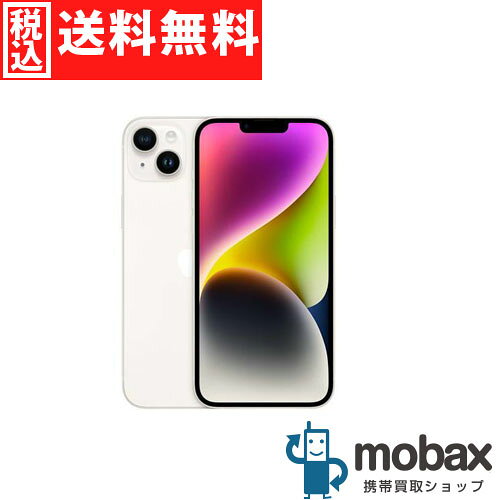 ◆ポイントUP◆《SIMロック解除済》※判定〇 docomo iPhone 14 Plus 128GB　　MQ4D3J/A 白ロム Apple 6.7インチ（SIMフリー）