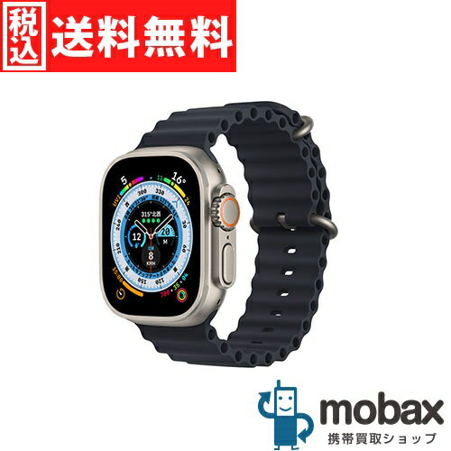 ◆ポイントUP◆※バンドなし【美品】【中古】 Apple Watch Ultra GPS + Cellularモデル 49mm　MQFK3J/A　[チタニウムケ...