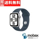 ◆ポイントUP◆【新品未開封品（未使用）】 第2世代 Apple Watch SE GPSモデル 40mm　MRE13J/A ［シルバーアルミニウムケースとストームブルースポーツバンド -S/M］ 2023年版