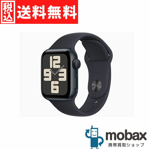 ◆ポイントUP◆【新品未開封品（未使用）】 第2世代 Apple Watch SE GPSモデル 44mm　MRE73J/A ［ミッドナイトアルミニウムケースとミッ..