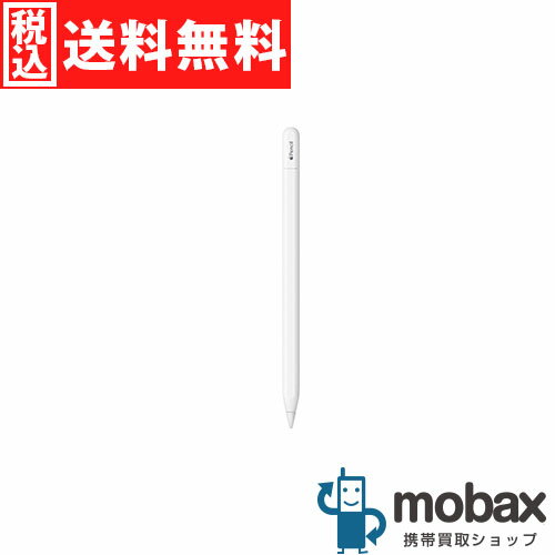 楽天市場】apple pencil 未開封の通販 楽天市場】apple pencil 未開封の通販