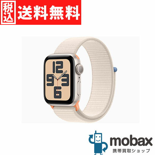 ◆ポイントUP◆ 第2世代 Apple Watch SE GPSモデル 44mm　MRE63J/A ［スターライトアルミニウムケースとスターライトスポーツループ］ 2023年版