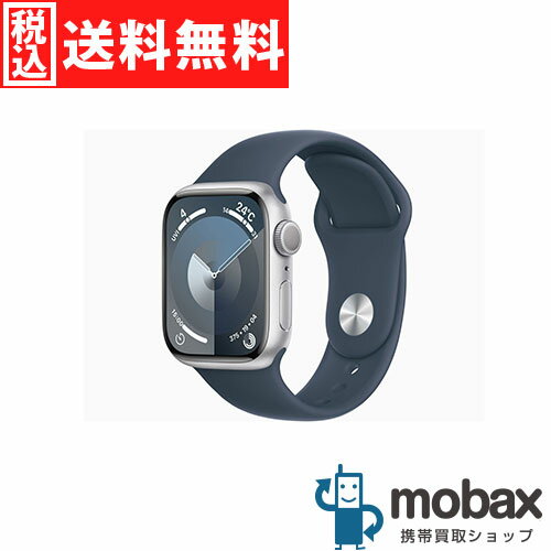 ◆ポイントUP◆【新品未開封品（未使用）】 Apple Watch Series 9 GPSモデル 41mm　MR913J/A　[シルバーアルミニウムケースとストームブルースポーツバンド M/L ]　2023年版