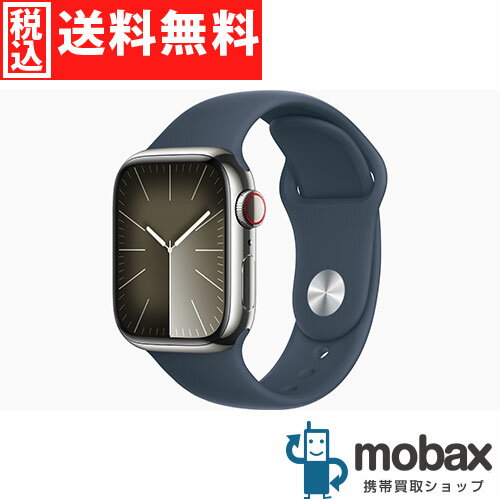 ◆ポイントUP◆【新品未開封品（未使用）】 Apple Watch Series 9 GPS + Cellularモデル 41mm　MRJ23J/A　[シルバーステンレススチールケースとストームブルースポーツバンド S/M ]　2023年版