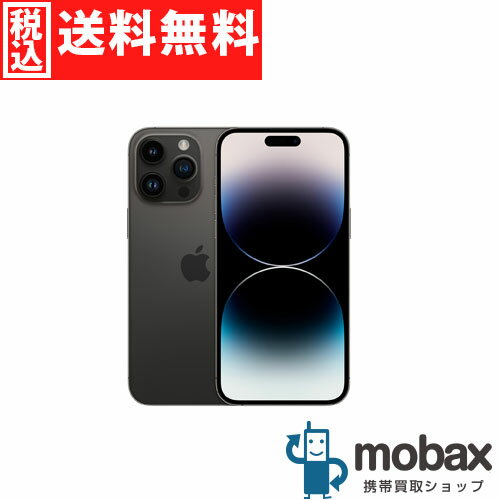 ◆ポイントUP◆《韓国版SIMフリー》【新品未開封品（未使用）】 iPhone 14 Pro Max 512GB　[スペースブラック]　MQAF3KH/A 白ロム Apple 6.7インチ（SIMフリー）