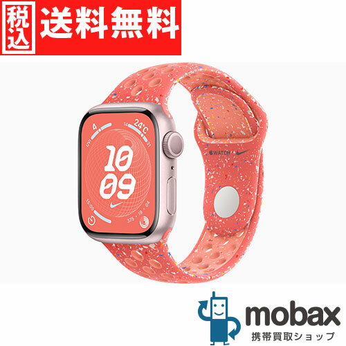 ◆ポイントUP◆【新品未開封品（未使用）】 Apple Watch Series 9 GPSモデル 41mm　MR9N3J/A　[ピンクアルミニウムケースとマジックエンバーNikeスポーツバンド]　S/M　2023年版