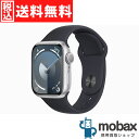 ◆ポイントUP◆【新品未開封品（未使用）】 Apple Watch Series 9 GPSモデル 41mm　MR9M3J/A + MT2TFE/A　シルバーアルミニウムケースと..