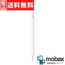 ◆ポイントUP◆【新品未開封品(未使用)】 Apple Pencil Pro MX2D3ZA/A タッチペン・スタイラス Apple純正品