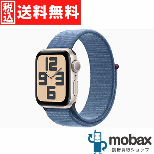 ◆ポイントUP◆【新品未開封品（未使用）】 第2世代 Apple Watch SE GPSモデル 40mm　MRTQ3J/A＋MT583FE/A ［スターライトアルミニウムケースと ウインターブルースポーツループ］ 2023年版