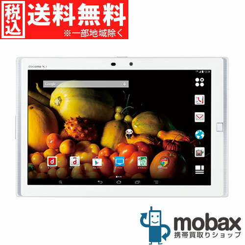 ◆ポイントUP◆※〇判定【新品未使用】docomo　ARROWS Tab F-03G　ホワイト　白ロム　タブレット