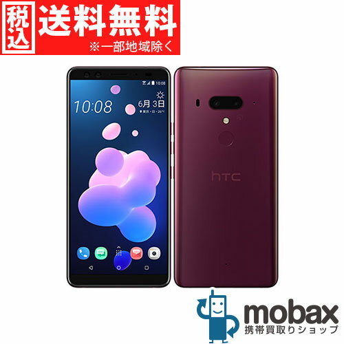 送料無料,HTC,スマートフォン,U12 Plus◆ポイントUP◆《国内版SIMフリー》【新品未使用】HTC U12...
