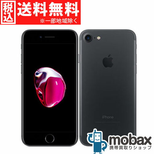 ◆ポイントUP◆※判定〇【新品未使用】 UQ mobile　iPhone 7 128GB [ブラック] MNCK2J/A 白ロム Apple 4.7インチ
