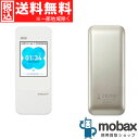 ◆ポイントUP◆※判定〇※保証書未記入【新品未使用】UQ版 Speed Wi-Fi NEXT W04 [ホワイト] HWD35 白ロム Wi-Fiルーター WiMAX 2+