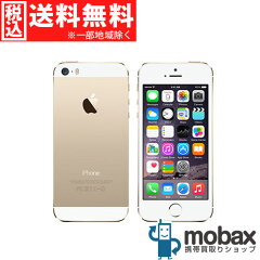 https://thumbnail.image.rakuten.co.jp/@0_mall/auc-mobax/cabinet/item/06434727/iphone5sgold.jpg